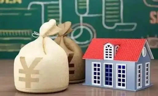 辽阳北京公积金网上解押业务流程（北京公积金解押房产需要几天）